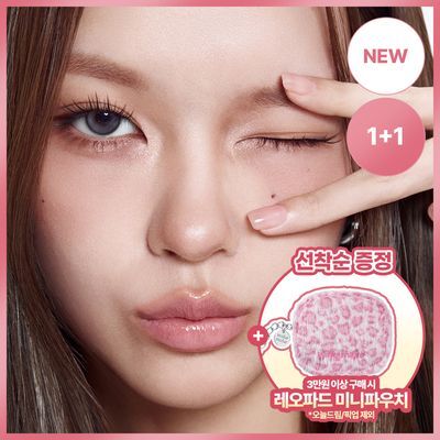 [NEW/브로우픽서 증정] 웨이크메이크 내추럴 하드 브로우 펜슬 9COLOR (1+1기획)