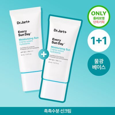 [1+1 올영기획]닥터자르트 에브리선데이 모이스처라이징 선 30ml 1+1 기획세트