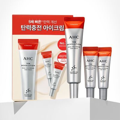 [판매량 1억개 돌파] AHC 텐 레볼루션 리얼 아이크림 포 페이스 스페셜 퍼밍 세트