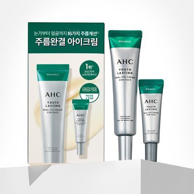 AHC 유스래스팅 리얼 아이크림 포 페이스 스페셜 링클케어 세트 (35ml+7ml)