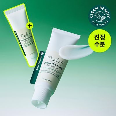 [순한진정] 더랩바이블랑두 그린 플라보노이드 진정 크림 50ml+30ml 기획