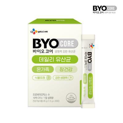 CJ BYOCORE 데일리 유산균 30포 (1개월분)