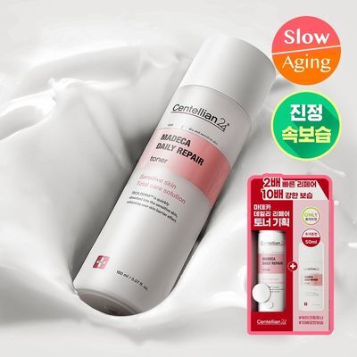 [진정/속보습] 센텔리안24 마데카 데일리 리페어 토너 단독 기획 (150ml+50ml)