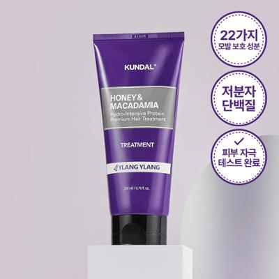 [집중영양케어] 쿤달 허니 앤 마카다미아 헤어트리트먼트 200ml 2종 택1