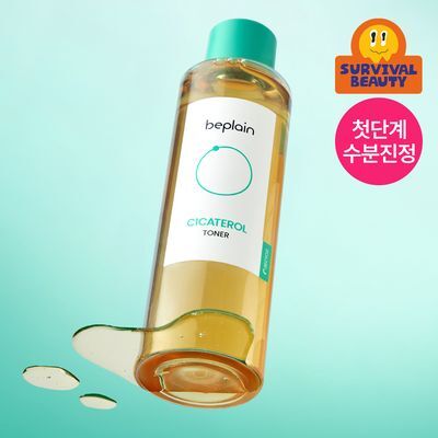 [트러블완화/수분진정] 비플레인 시카테롤 토너 200ml