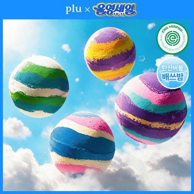 [대용량 배쓰밤] 플루 버블 풍성 대용량 배쓰밤 200g 4종 택 1
