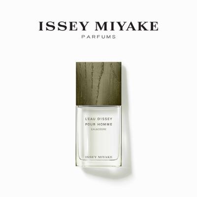 [클래식]이세이미야케 로디세이 뿌르 옴므 오&세드르 EDT 엥땅스 50ml
