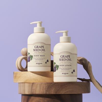 [달콤보습] 스킨푸드 포도씨 오일 바디 워시 450ml