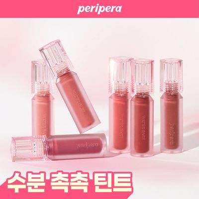 페리페라 워터 베어 틴트 3.7g 9종