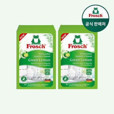 프로쉬 독일 식기세척기 클리너 125g 2개