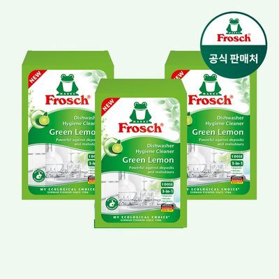 프로쉬 독일 식기세척기 클리너 125g 3개