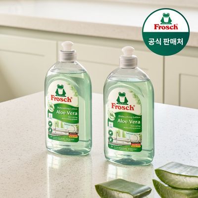 프로쉬 독일 주방세제 500ml 2개