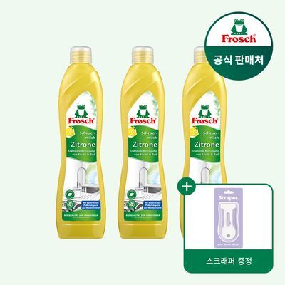프로쉬 독일 다목적 레몬 인덕션 클리너 3개+스크래퍼