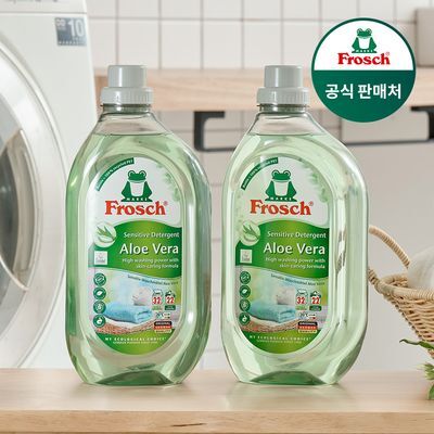 프로쉬 독일 세탁세제 1.5L 2개