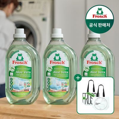 프로쉬 독일 세탁세제 1.5L 3개+리유저블백(랜덤) 증정