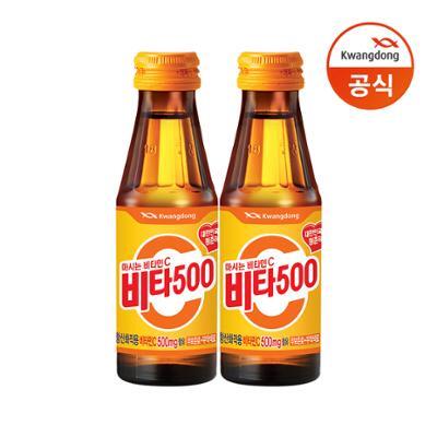 비타500 100ml x 20병/50병