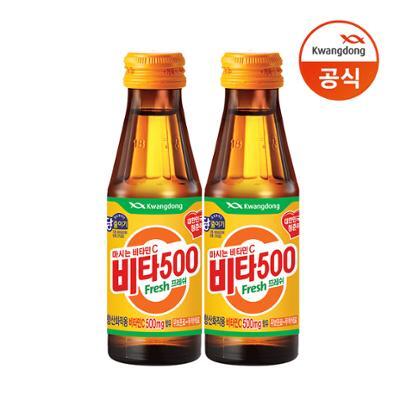 비타500 Fresh 100ml 20병/50병/100병