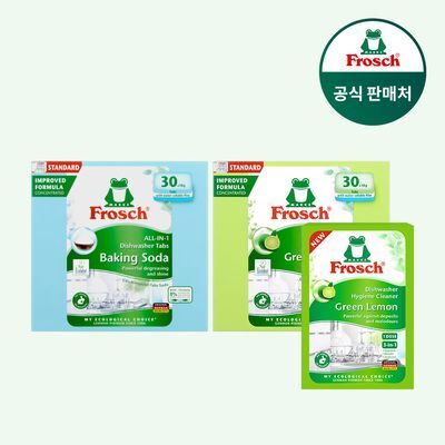 프로쉬 독일 식기세척기세제 30개입 2개+식기세척기 클리너 1개 구성 (3종 중 택1)