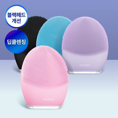 [블렉헤드 클렌징] 포레오 루나 3 (4type) 진동 클렌저/디바이스