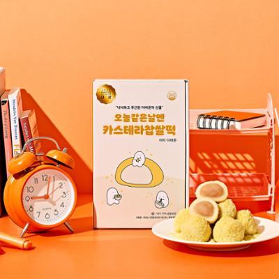 더바른 카스테라찹쌀떡
