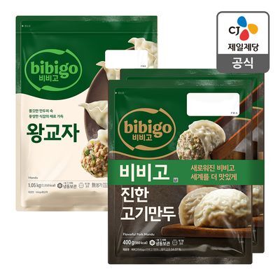 비비고 왕교자 1.05Kg+수제진한고기만두 400g*2