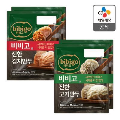 비비고 수제진한만두 세트(고기+김치)