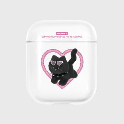 Up Up Glitter Heart Chichi (AirPods-Clear)