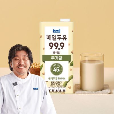 매일두유 99.9% 플레인 950ml 10팩