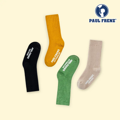 폴프랜즈 원사이즈 무지양말 세트 B-SOCKS 100~190mm(1세-7세)