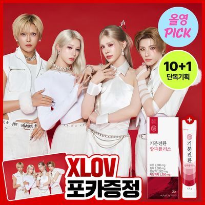 [8월 올영픽/곽민경 PICK] 생활약속 기분전환 알파플러스 10포 (+1포 증정기획)