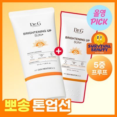 Dr.G Brightening Up Sun Plus