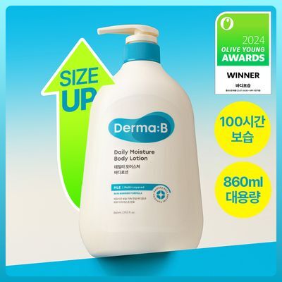 [단독/대용량] 더마비 데일리 모이스처 바디로션 860ml