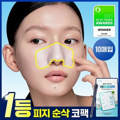 [1등코팩/피지순삭] 일소 네추럴 마일드 클리어 노우즈 팩 10매 (대용량)