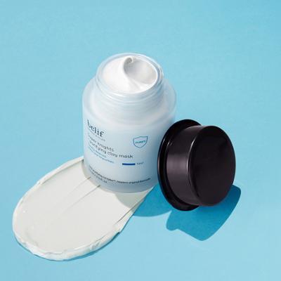 빌리프 슈퍼나이츠 퓨리파잉 클레이 마스크 75ml