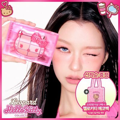 [레오파드 헬로키티]웨이크메이크 소프트 블러링 아이팔레트(단품)