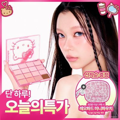 [레오파드 헬로키티]웨이크메이크 소프트 블러링 아이팔레트(단품)