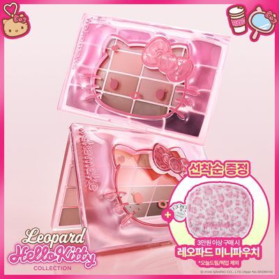 [레오파드 헬로키티]웨이크메이크 소프트 블러링 아이팔레트(단품)