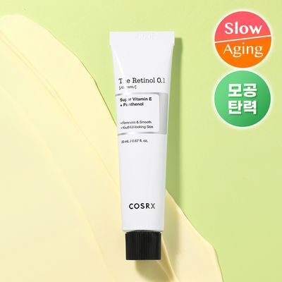 코스알엑스 더 레티놀 0.1 크림 20ml