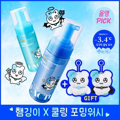 [8월올영픽][햄깅키링증정] 메디온 포밍워시 여성청결제 기획 4종 택1 [포밍/쿨링]