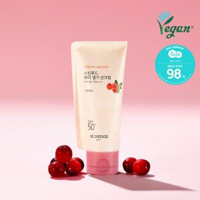 [혼합자차/비건] 스킨푸드 베리 생기 선크림 50ml SPF50+ PA++++
