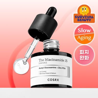 [트러블피지완화] 코스알엑스 더 나이아신아마이드 15 세럼 20ml