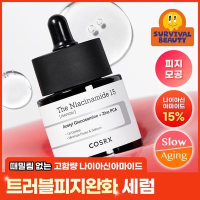 [트러블피지완화] 코스알엑스 더 나이아신아마이드 15 세럼 20ml