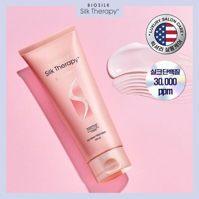 [극손상용]실크테라피 본드앤씰 노워시 트리트먼트 200ml 