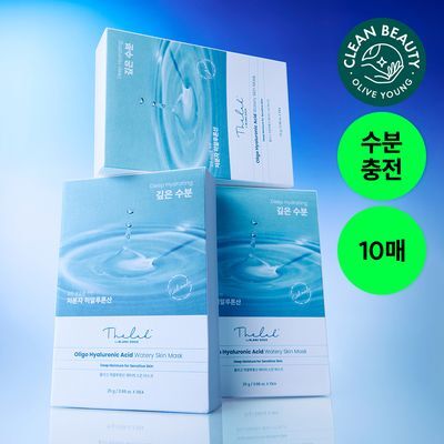 [즉각수분/1일1팩] 더랩바이블랑두 올리고 히알루론산 워터리 스킨 마스크 10매