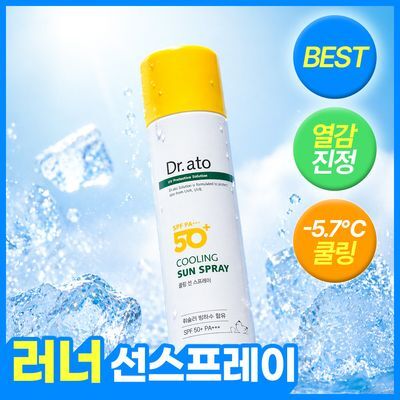 닥터아토 쿨링선스프레이150ml