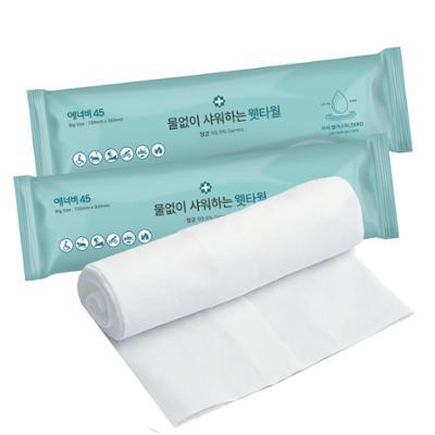 물없이 샤워하는 웻타월 대형10매 1팩