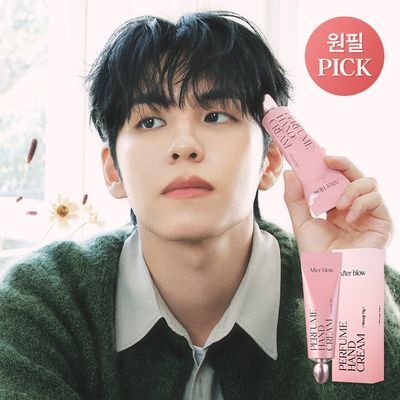 [원필PICK] 애프터블로우 퍼퓸 핸드크림 50ml (9종 택1)
