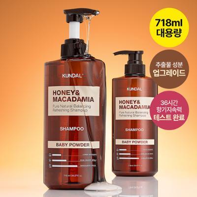[대용량/두피케어] 쿤달 허니앤마카다미아 네이처샴푸 718ml 3종 택1