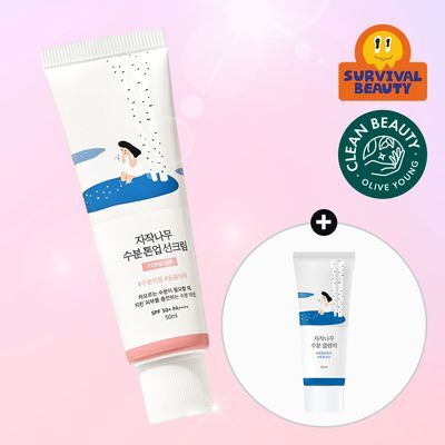 [생기촉촉] 라운드랩 자작나무 수분 톤업선크림 50ml 기획 (+클렌저 20ml)