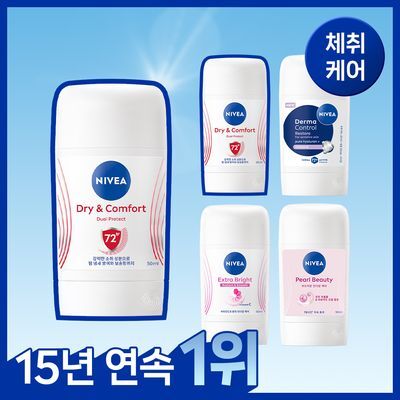 [15년연속1위] 니베아 데오드란트 스틱 50ml 4종 